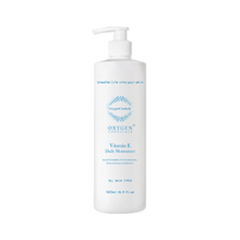 Load image into Gallery viewer, Vitamin E Daily Moisturizer