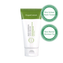 Load image into Gallery viewer, Skin Barrier Ato Cream