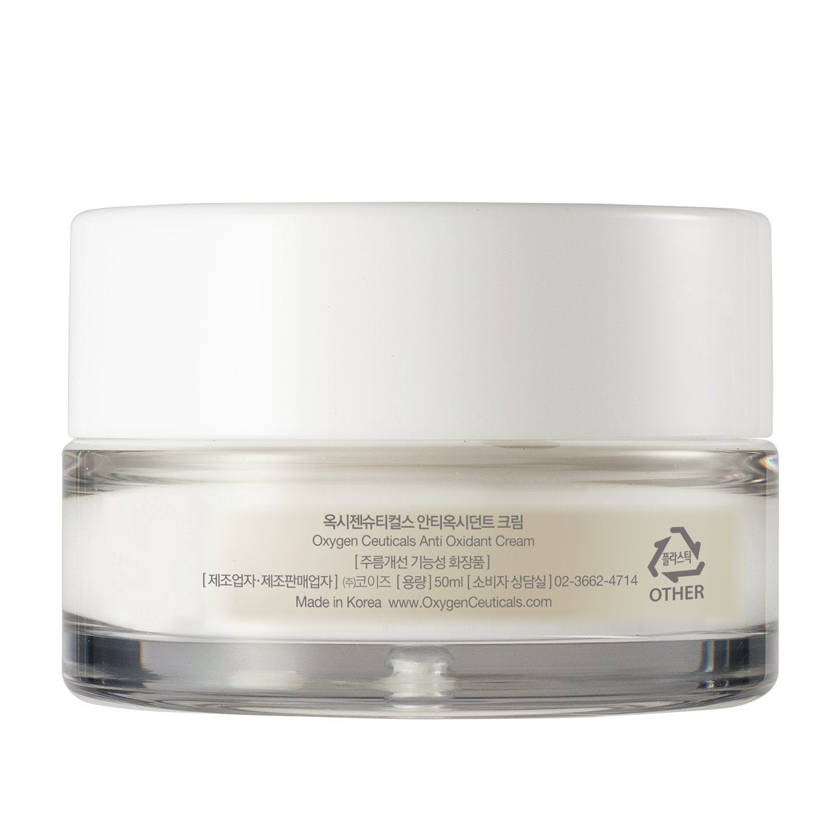 Anti-Oxidant Cream | OxygenCeuticals – OxygenCeuticals Singapore