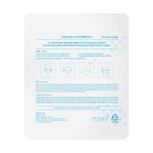 Load image into Gallery viewer, OxygenCeuticals CryoGel Velvet Mask