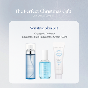 Oxygenceuticals Sensitive Skin Set