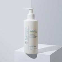 Load image into Gallery viewer, Anti Wrinkle Essence Forte