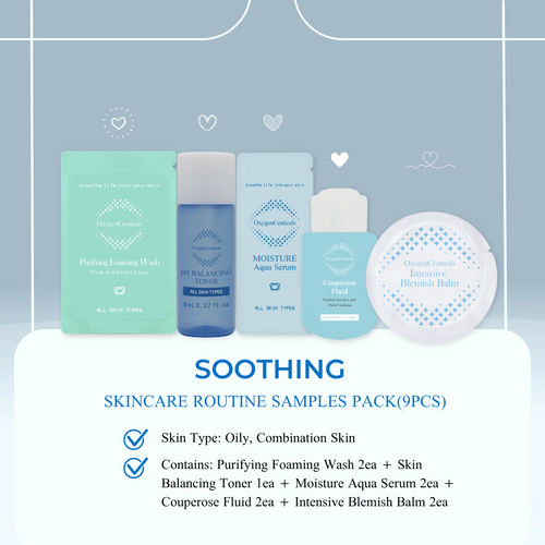 Skincare Routine Samples Pack(9pcs)