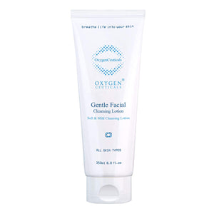 Gentle Facial Cleansing Lotion