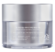 Load image into Gallery viewer, OxygenCeuticals Age Defying Caviar Cream